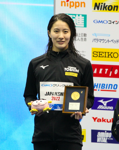 <p>女子200m個人メドレー大橋選手</p>